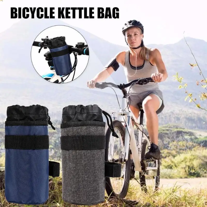Изолированная сумка для бутылки с водой велосипедный держатель руля чайника