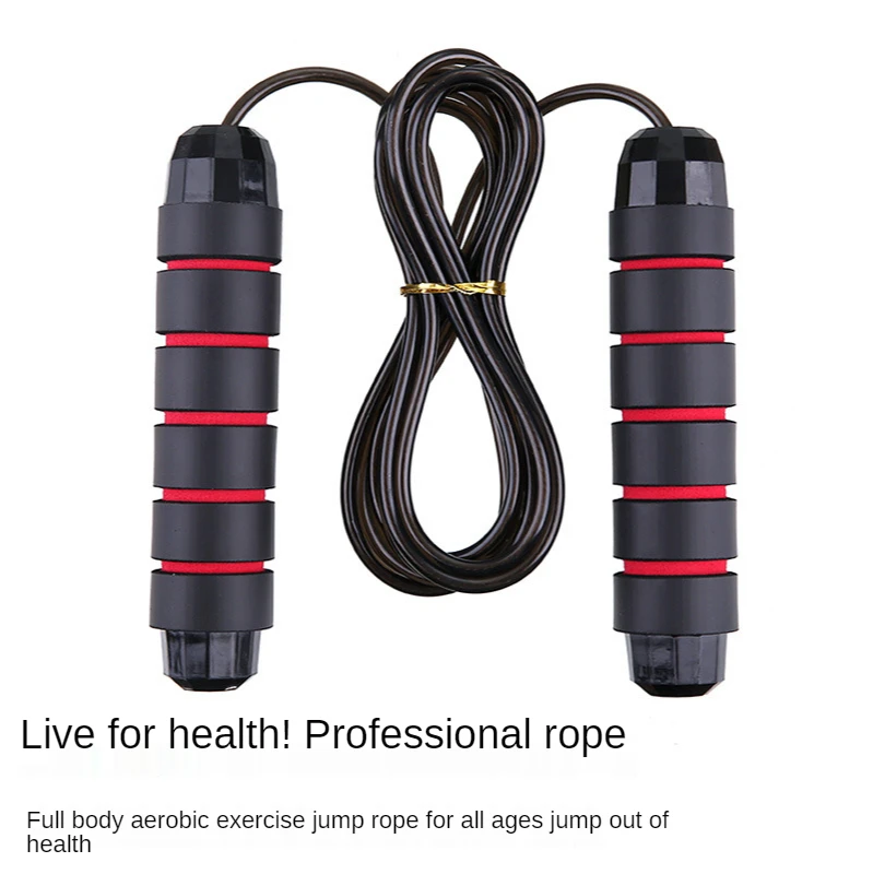 

Corda de Pular Rope skipping fitness and weight loss is a special competition training for adult male and female professional at