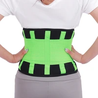 adjustable medicine therapy back lumbar support belt braces women men waist back posture corrector belt bone ease pains corset
