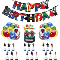 50pc set the avengers party decoration package superhero pull flag cake decoration boy children birthday balloons kids toy set