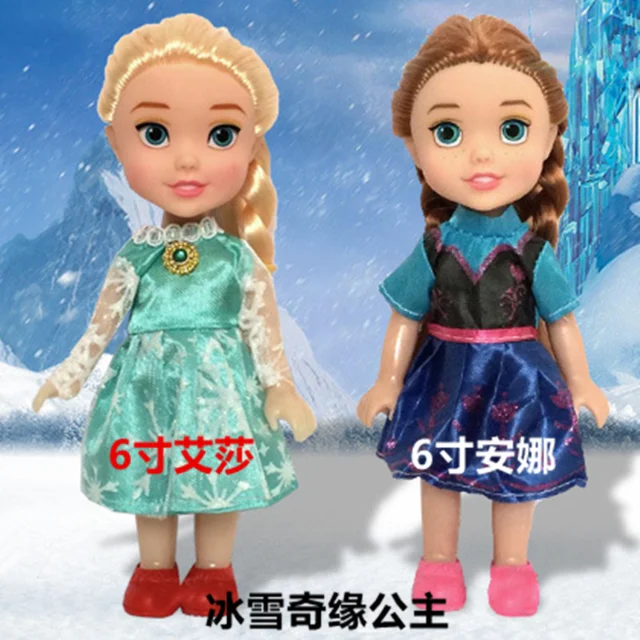 Кукла Принцесса из мультфильма Disney милая экшн фигурка Эльзы и Анны игрушки