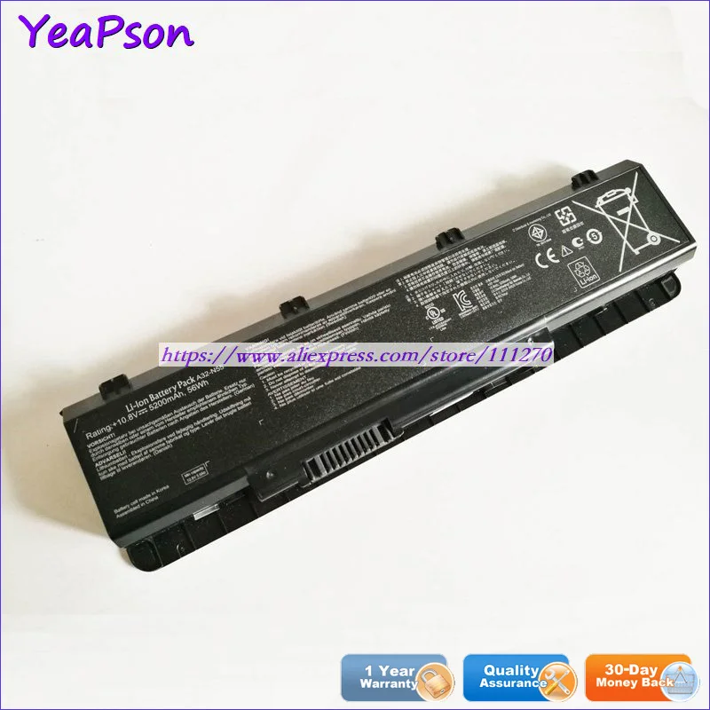 Ноутбук Yeapson A32-N55 10 8 В 5200 мАч | Компьютеры и офис