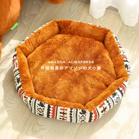 beds for cat dog bed pet accessories for warm winter sofa pets house cama perro dogs beds gatos accesories %d0%ba%d0%be%d0%b3%d1%82%d0%b5%d1%82%d0%be%d1%87%d0%ba%d0%b0 %d0%b4%d0%bb%d1%8f %d0%ba%d0%be%d1%88%d0%b5%d0%ba