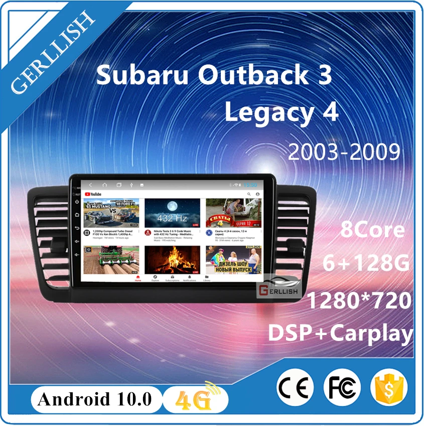 

Автомагнитола Gerllish для subaru legacy outback, на платформе android 2003-2009, с GPS, встроенным радио, мультимедийным видеоплеером и навигацией