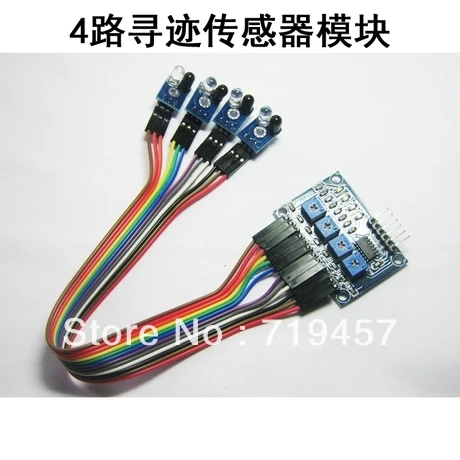 Бесплатная доставка 10 шт./лот 4 дорожный инфракрасный модуль отслеживания/модуль