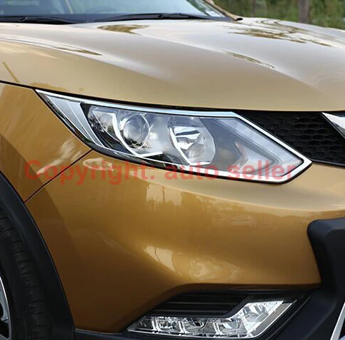 Для Nissan Qashqai 2014 2015 2016 ABS Хромированная декоративная светильник передсветильник