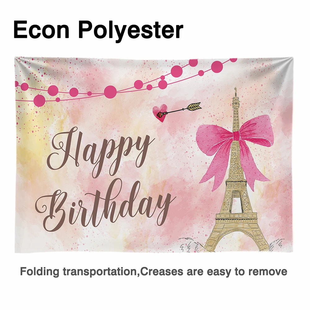 Студийный фон для фотосъемки на день рождения | Электроника