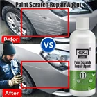Восстановитель краски HGKJ 11, средство для удаления небольших царапин, Восстанавливающее Средство, Полировальная паста, воск для восстановления автомобильных изделий