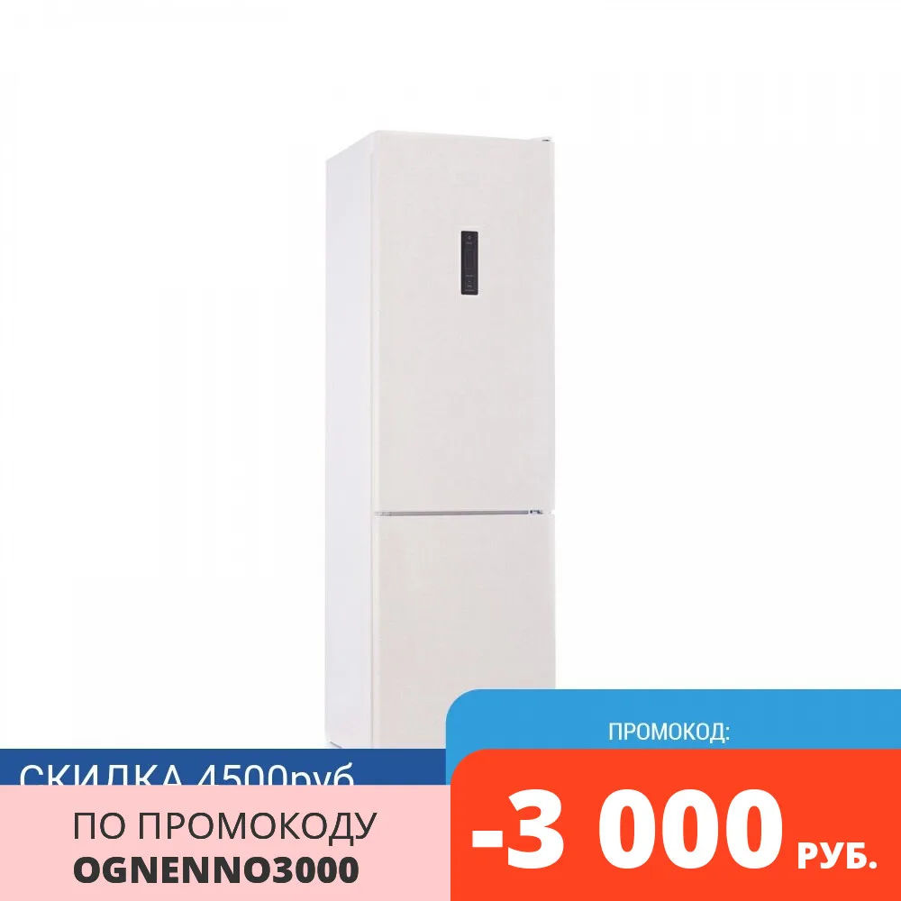 Двухкамерный холодильник Hotpoint Ariston RFI 20 M|Холодильники| |