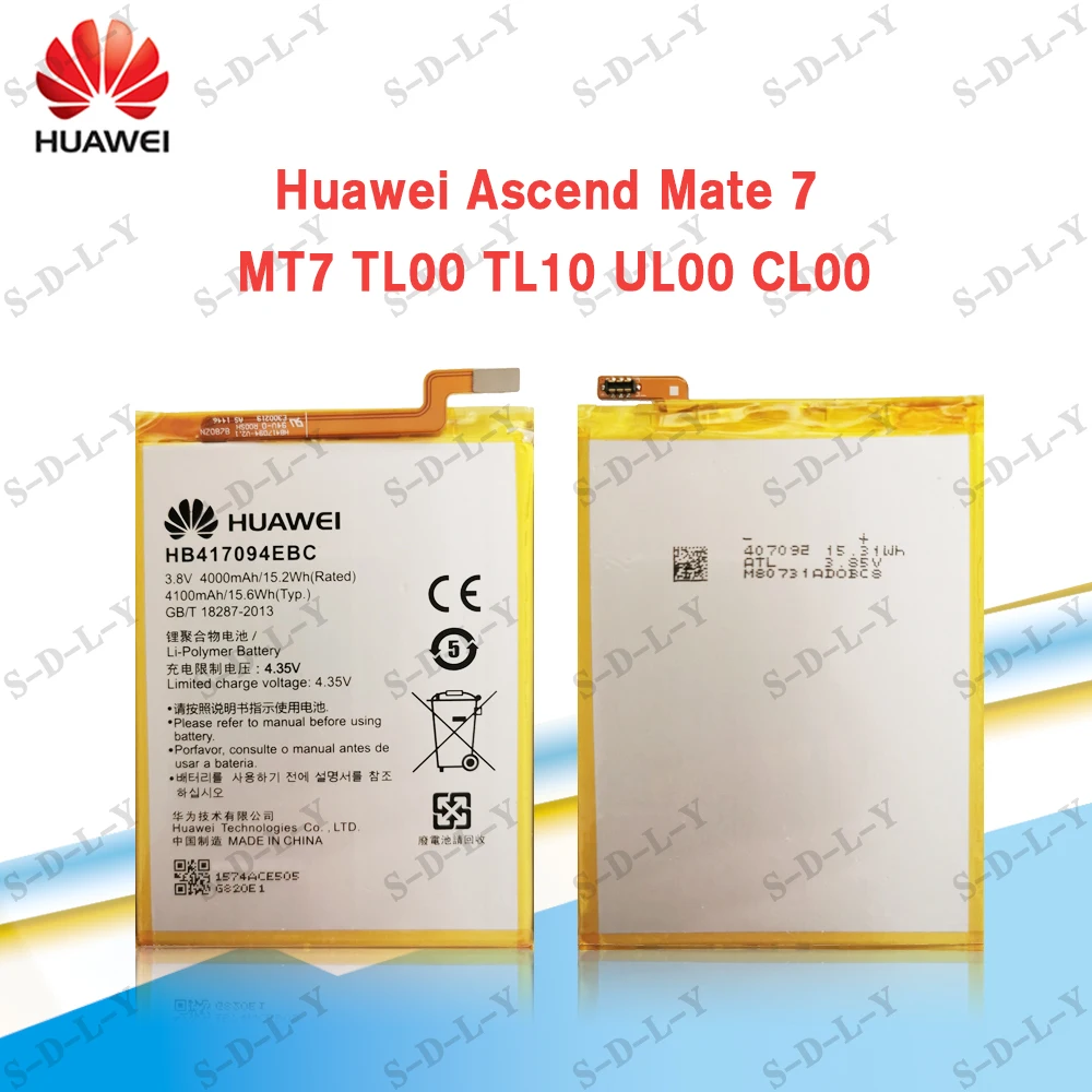 Высококачественный аккумулятор 4000 мАч HB417094EBC для Huawei MATE 7 MT7 TL10 сотового телефона +