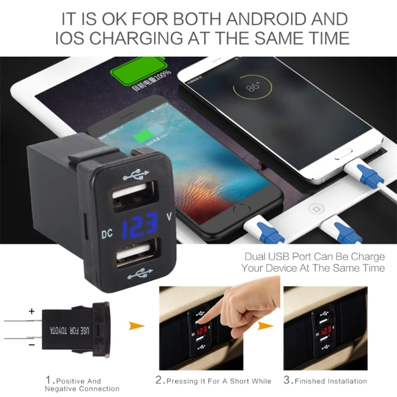 Автомобильное зарядное устройство с двумя USB-портами 40x23 мм 12 В светодиодный