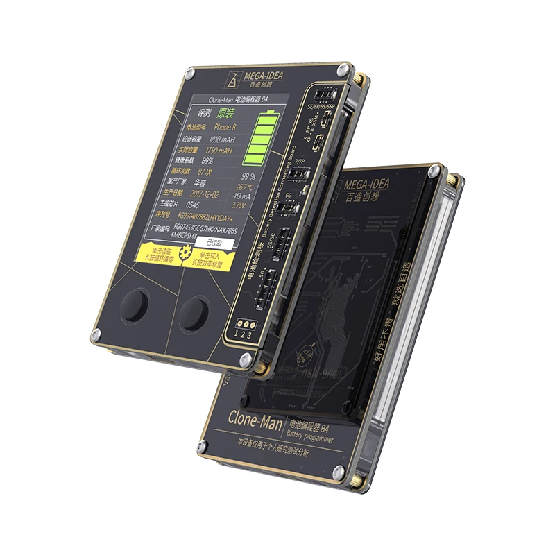 qianli mega idea phone lcd data programmer vibrating motor programmer battery tester for iphone screen vibrator tester free global shipping