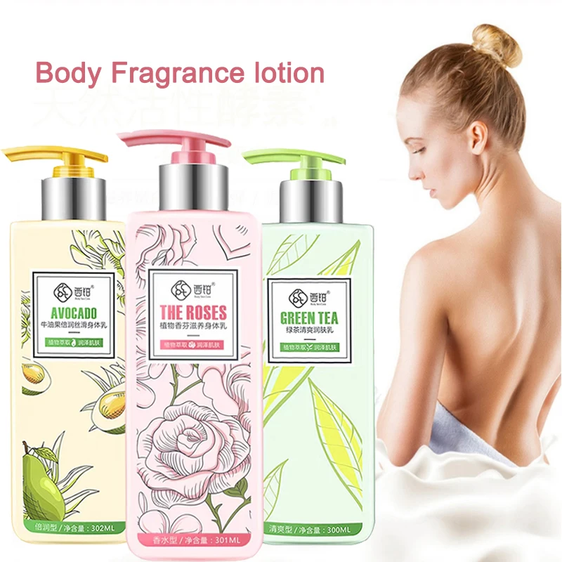 Питательный отбеливающий лосьон для тела увлажняющий сглаживающий крем |