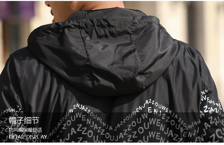 Большие размеры 10XL 9XL 8XL куртка на молнии мужская Весенняя модная Осенняя брендовая приталенная куртка мужская повседневная бейсбольная куртка-бомбер мужская