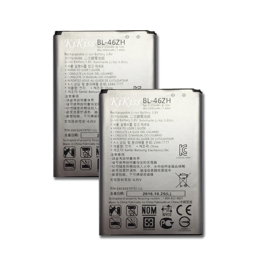 Батарея BL 46ZH 2125 мА/ч для LG Leon Tribute 2 K7 K8 LS675 D213 H340 L33 X210 46ZH|Аккумуляторы мобильных