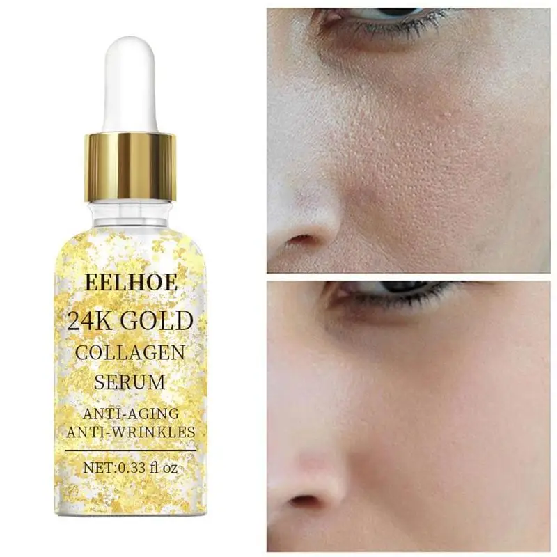 50 мл с покрытыем цвета чистого 24 каратного золота коллагеновая эссенция питают