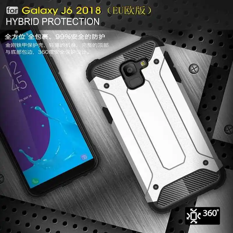 

KatyChoi Armour Shock Proof Case For Samsung Galaxy On8 On6 On7 Prime On5 2016 On Nxt Phone Case Cover