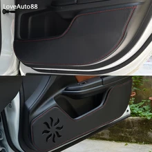 Кожаный защитный коврик для двери автомобиля противоударный