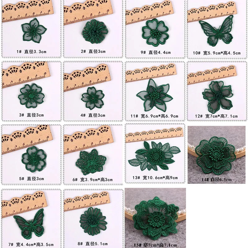 Зеленая Маленькая кружевная основа для одежды утюжок на одежде платье