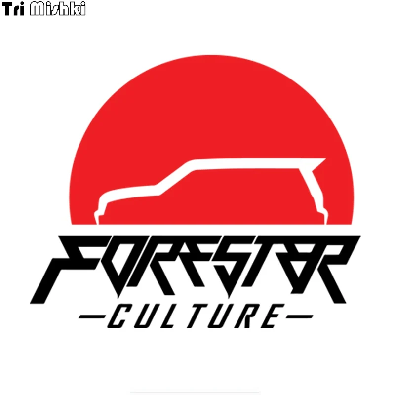 Tri Mishki HZX1063 #15x18 2 см Forester культуры забавная наклейка для автомобилей виниловые