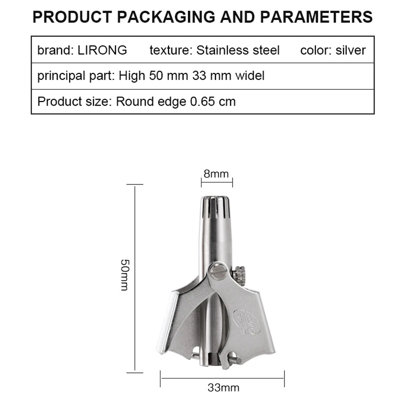 

VGR Nose Trimmer for Men Stainless Steel Manual Trimmer for Nose Vibrissa Razor Shaver Washable Nose Ear Hair Trimmer