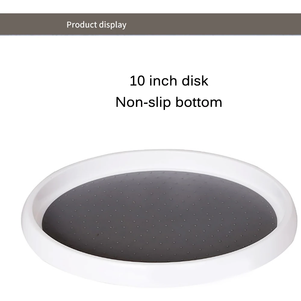 Нескользящий вращающийся лоток для хранения Многофункциональный пластиковый