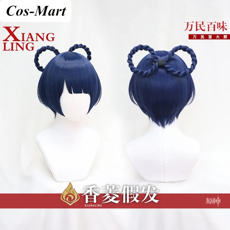 

The High Quality Wigs Game Genshin Impact Xiangling Cospaly Cute Navy Blue Short Hair Unisex Role Play Accessories