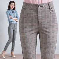 plaid pants womens office lady cropped pants springsummer high waist casual pants korean ladies trousers stretchy harem pants