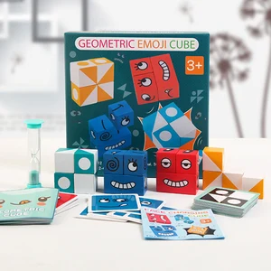 Настольная игра для родителей и детей, игрушки-пазлы с выражением, деревянные геометрические кубики, подарки для детей, девочек