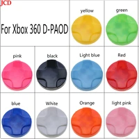 jcd 1pcs d pad dpad button for xbox 360 wireless controller cross buttons direction key