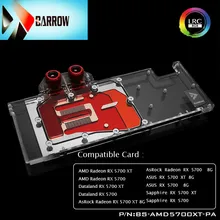 GPU water-cooled block for AMD Radeon RX 5700 XT AsRock ASUS Radeon RX 5700 XT 8G supports original backplane BS-AMD5700XT-PA