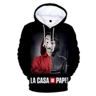 Толстовка La Casa De Papel мужская с капюшоном, худи с объемным рисунком, окрашивание денег, бумажный дом, яркая красная, 5XL