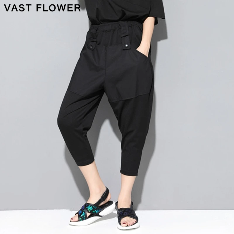 

Black High Waist Harem Pants Women Patchwork Pocket Ladies Trousers Spring Summer Loose Casual Pantalon Femme Streetwear 2021