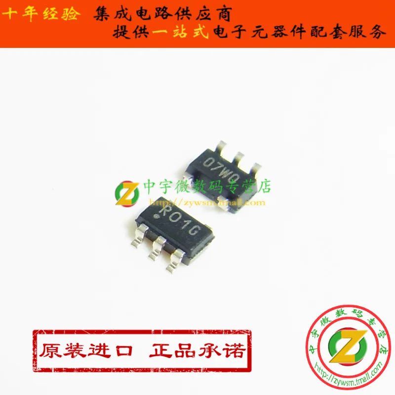 

Бесплатная доставка REG101NA-2.5 REG101NA REG101 R01G SOT23-5 10 шт.