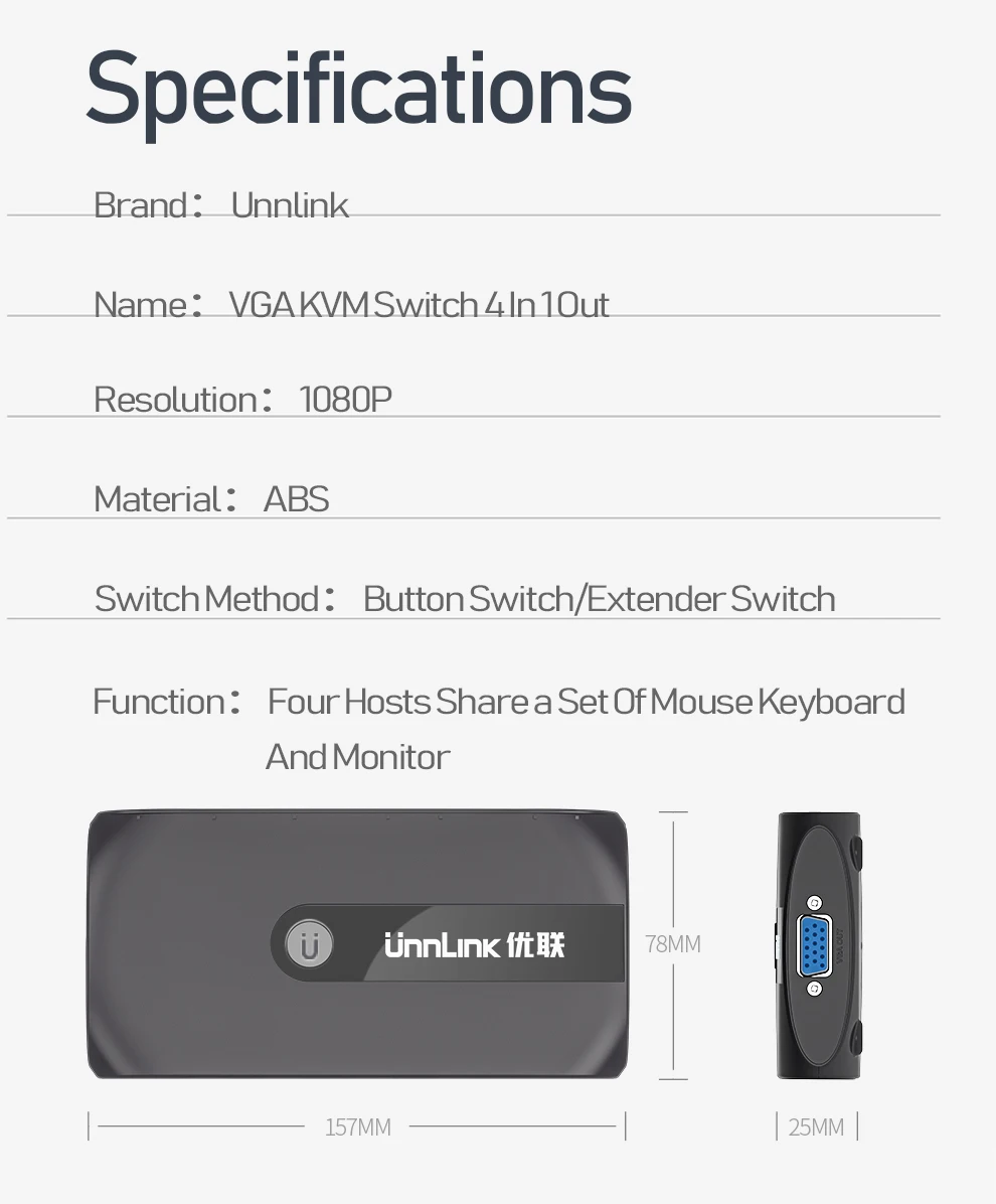 Квм переключатель Unnlink 4X1 VGA 4 порта USB 2 0 шт. компьютерные ноутбуки совместное