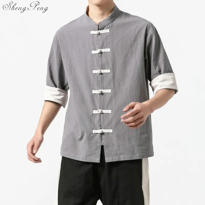 Японский Кимоно Кардиган для мужчин 2020 Весенняя азиатская одежда традиционная