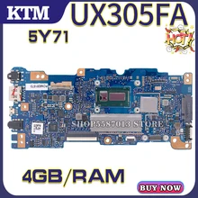 U305F for ASUS UX305F UX305FA UX305 laptop motherboard mainboard 100% test OK 5Y71 cpu 4GB