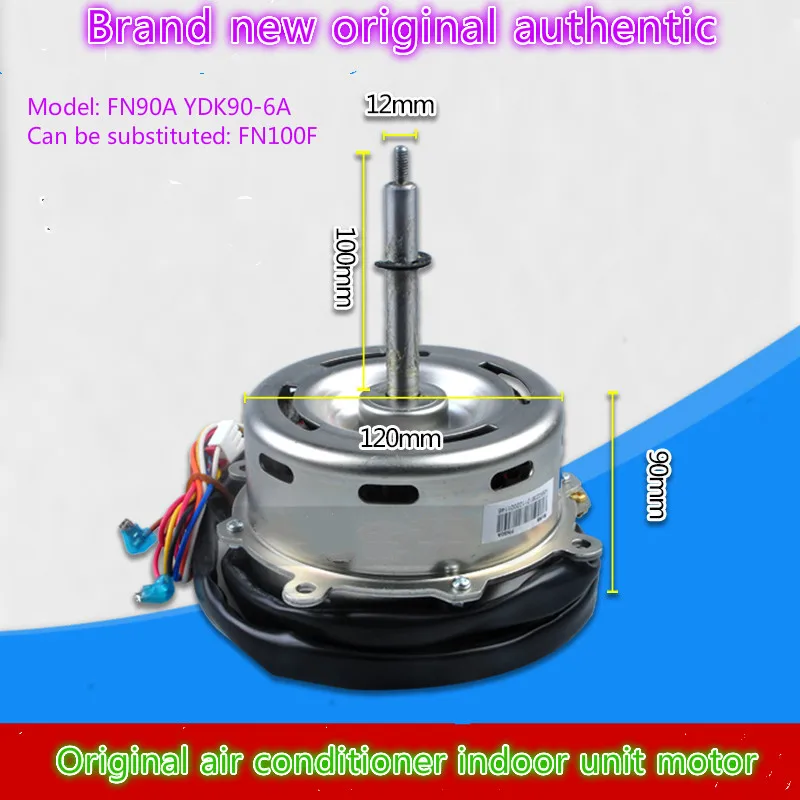 Оригинальная потолочная машина 5P двигатель для внутреннего дворика FN90A YDK90-6A