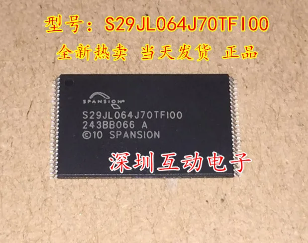 

5pcs/lot S29JL064J70TFI00 S29JL064J70TF100 TSOP48