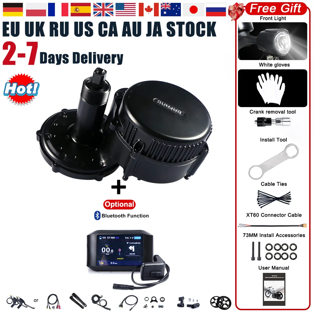 На складе ЕС нет налога! Bafang 36V 350W Электрический конверсионный набор для