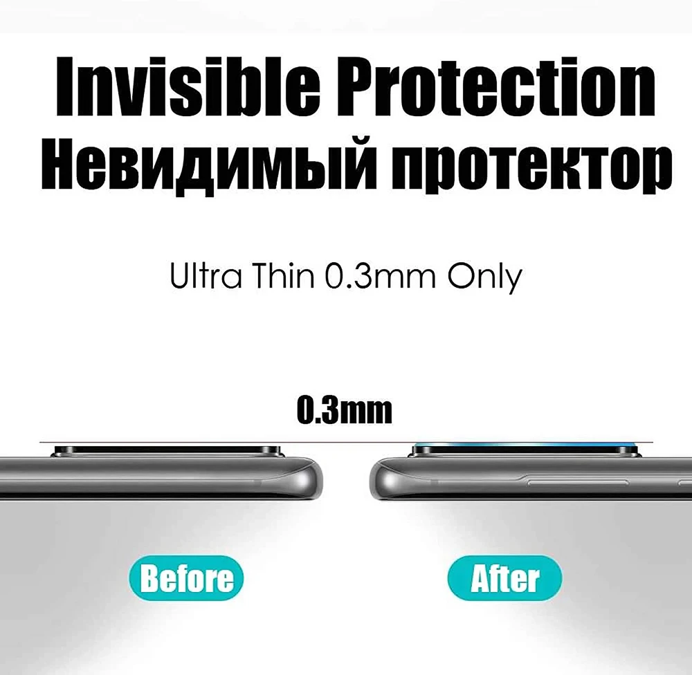 S20 объектив камеры закаленное стекло для Samsung Galaxy ультра 5G Защитная пленка экрана