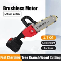 8 inch 2100w brushless electric chainsaw cordless garden logging power tool wood tools rechargeable for makita battery