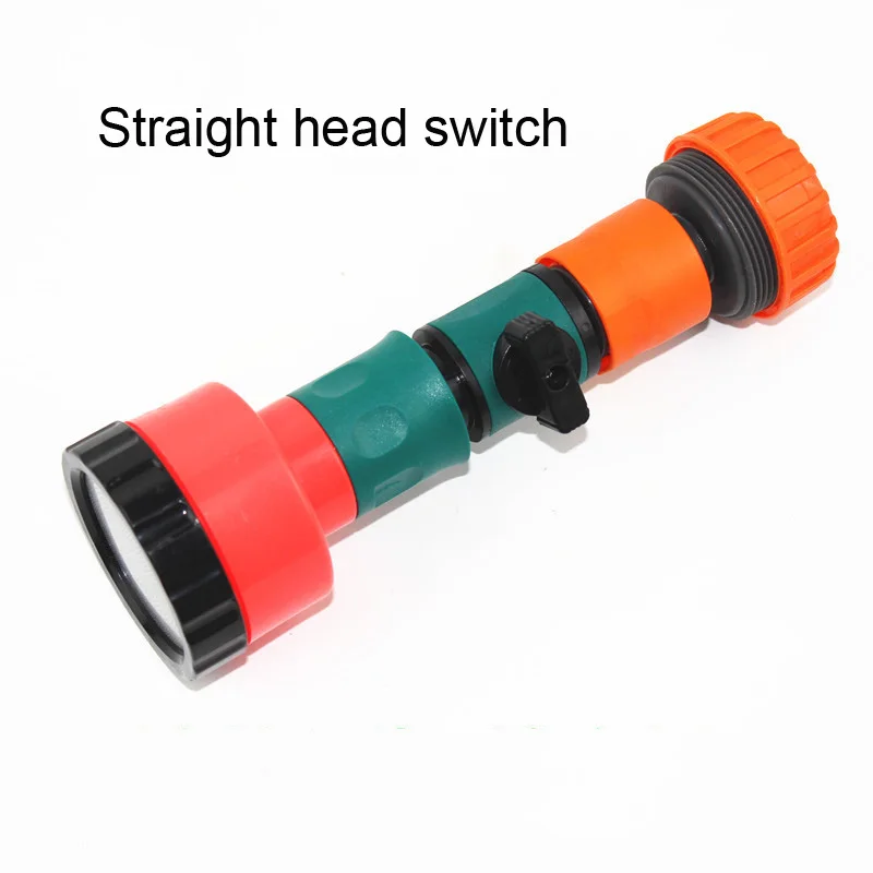 Насадки для садового шланга с выключателем распылитель водяного оружия мойки