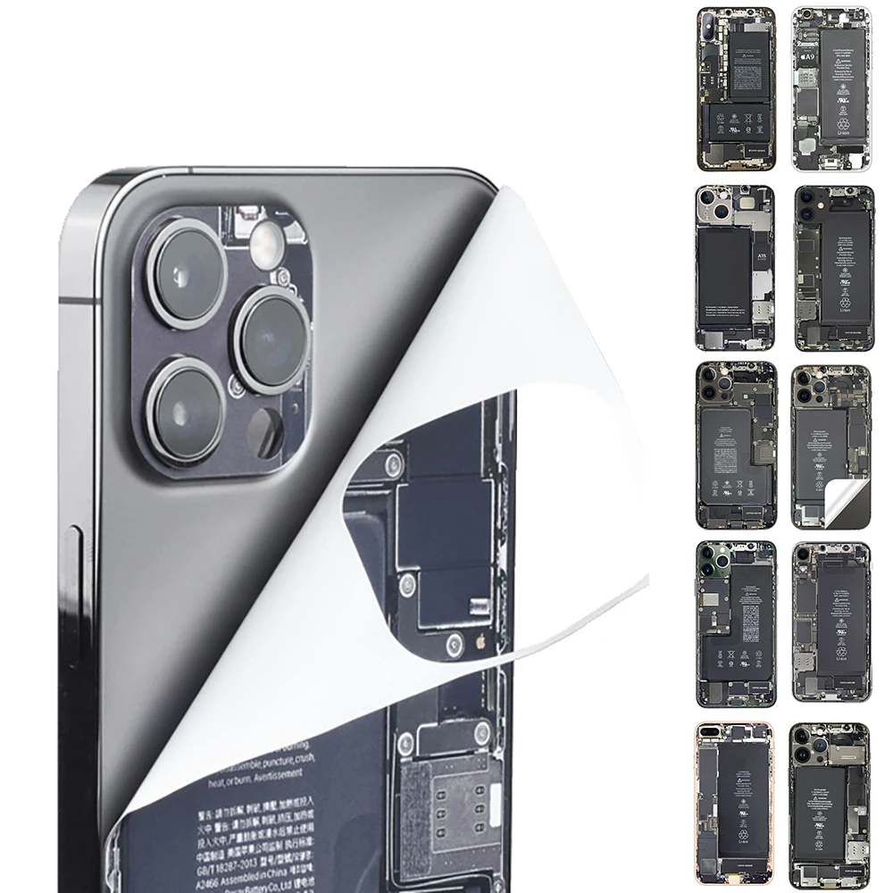 Забавный креативный самоклеящийся чехол с имитацией разборки и открытой спиной