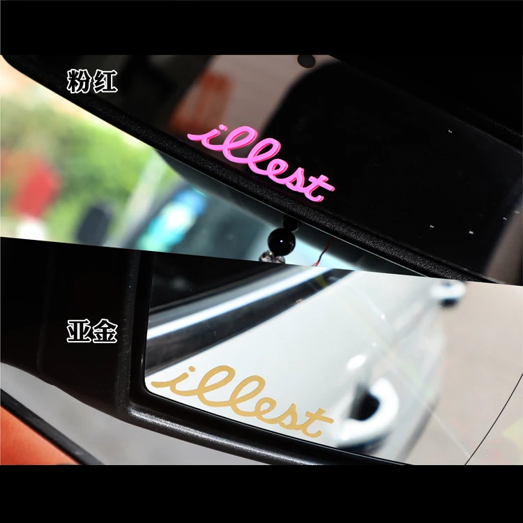 

LuLuSticker #016 illest Hella Flush стильные модифицированные автомобильные отражающие наклейки и наклейки низкие шасси водонепроницаемые наклейки на ок...