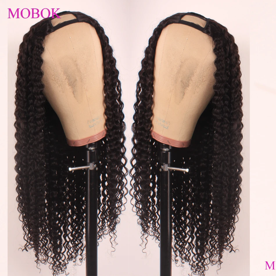 Парик Mobok из вьющихся человеческих волос парик с U-образной частью вьющиеся