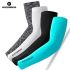 Нарукавники ROCKBROS с защитой от УФ-лучей, для занятий спортом, фитнесом, баскетболом, волейболом