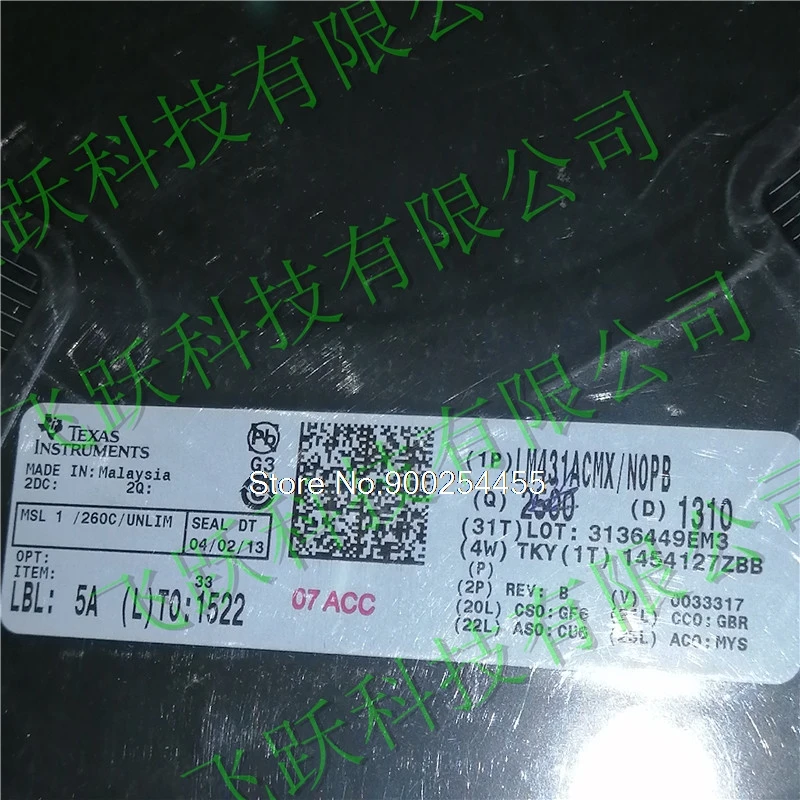 

10PCS/LOT LM431ACCMX/NOPB