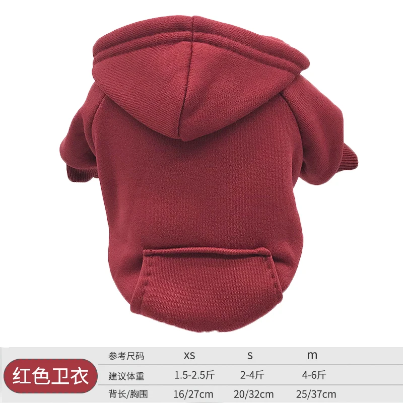 Rabbit Autumn and Winter Warm Sweater Bunny Pocket Two-legged Clothes Adult Go Out Photo Accessories Small Pet Supplies | Дом и сад