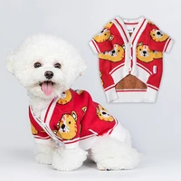 dog cardigan sweater autumn winter cat knitted printed sweater pet red warm clothes puppy kitten new year wool sweater